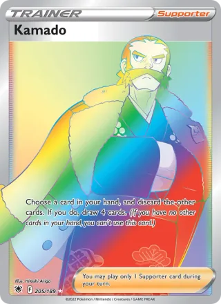 Kamado #205 · Astral Radiance Pokémon card