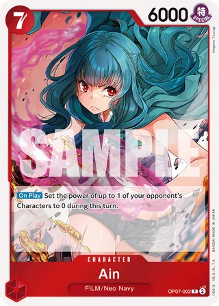 Ain #OP07-002 · 500 Years in the Future One Piece card