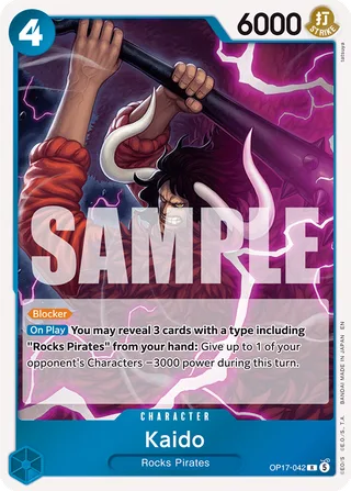 Kaido #OP17-042 · The World's Strongest Warriors One Piece card