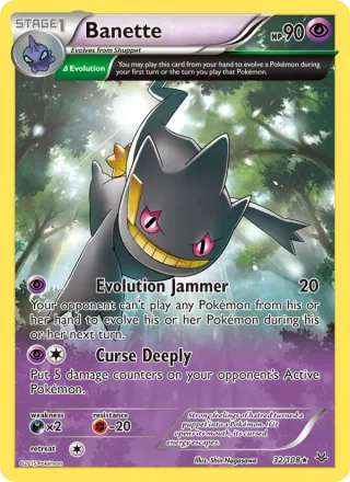 Banette #32 · Roaring Skies Pokémon card
