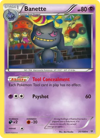 Banette #31 · Roaring Skies Pokémon card