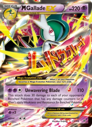 M Gallade EX #35 · Roaring Skies Pokémon card