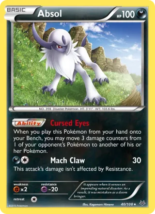 Absol #40 · Roaring Skies Pokémon card