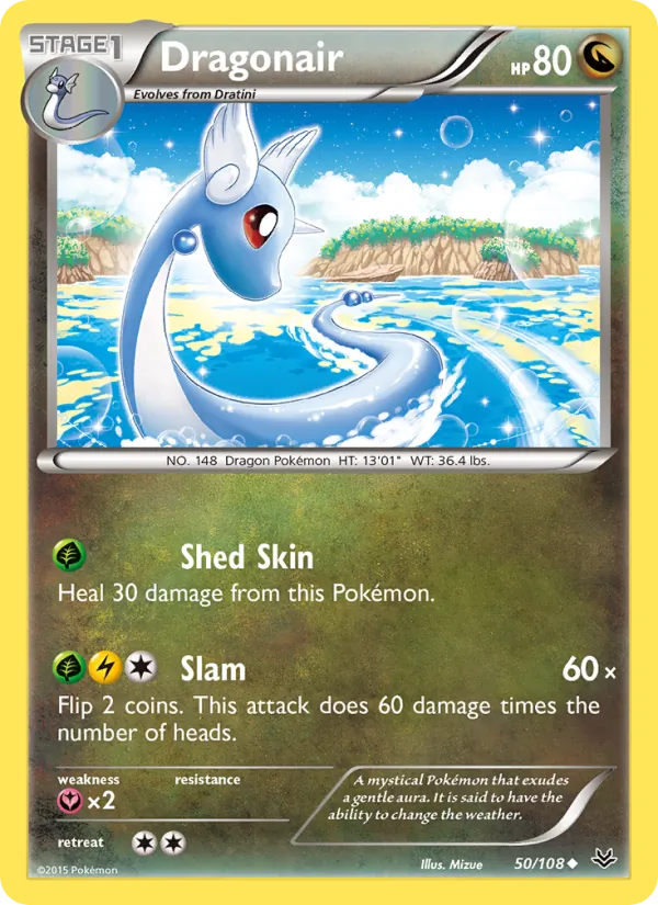 Dragonair full card art