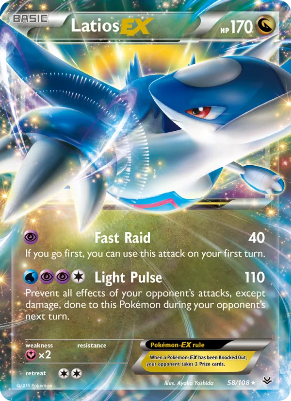 Latios EX full card art