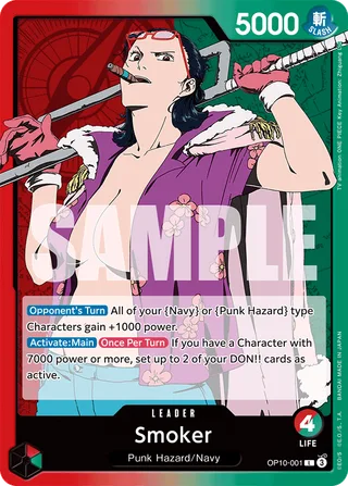 Smoker #OP10-001 · Royal Blood One Piece card