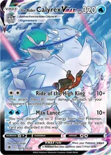 Ice Rider Calyrex VMAX · Astral Radiance Trainer Gallery Pokémon card