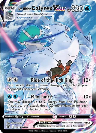 Ice Rider Calyrex VMAX #TG15 · Astral Radiance Trainer Gallery Pokémon card