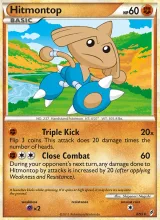 Hitmontop · Call of Legends Pokémon card