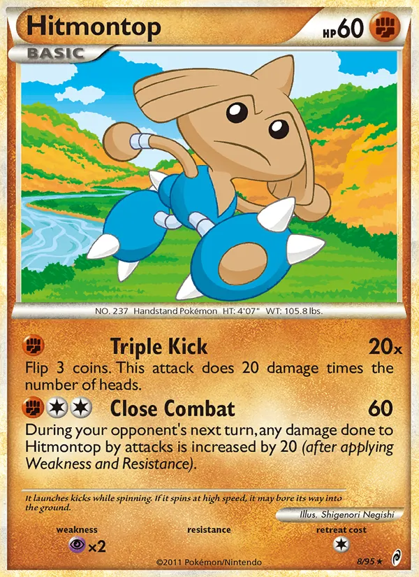 Hitmontop full card art