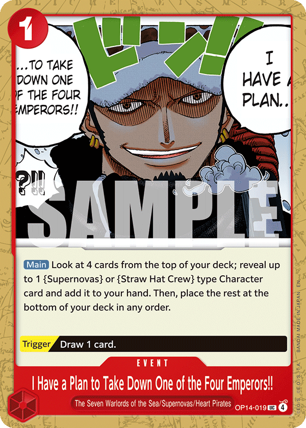 I Have a Plan to Take Down One of the Four Emperors!! full card art