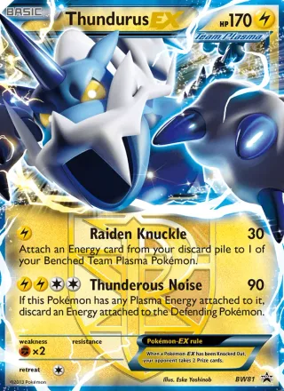 Thundurus-EX #BW81 · BW Black Star Promos Pokémon card