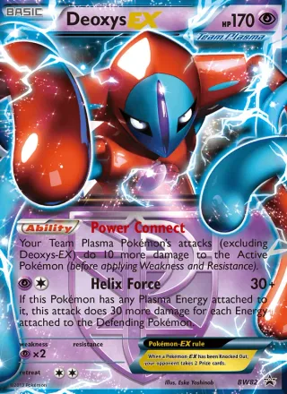 Deoxys-EX #BW82 · BW Black Star Promos Pokémon card