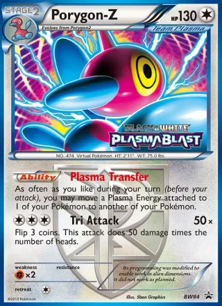 Porygon-Z #BW84 · BW Black Star Promos Pokémon card