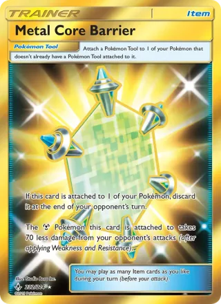 Metal Core Barrier card