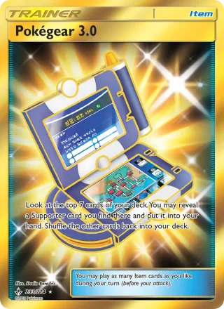 Pokégear 3.0 #233 · Unbroken Bonds Pokémon card
