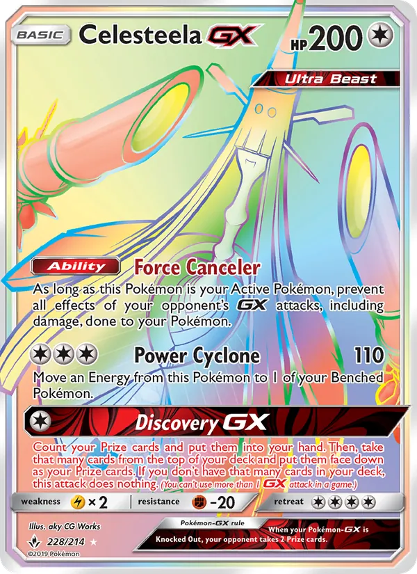 Celesteela GX full card art