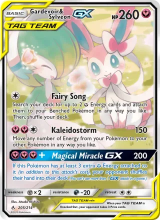 Gardevoir & Sylveon GX #205 · Unbroken Bonds Pokémon card