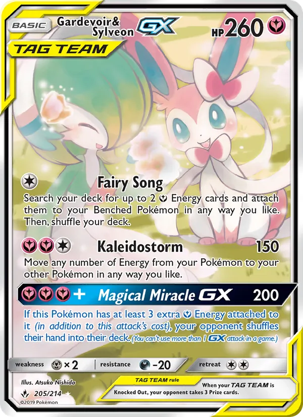 Gardevoir & Sylveon GX full card art