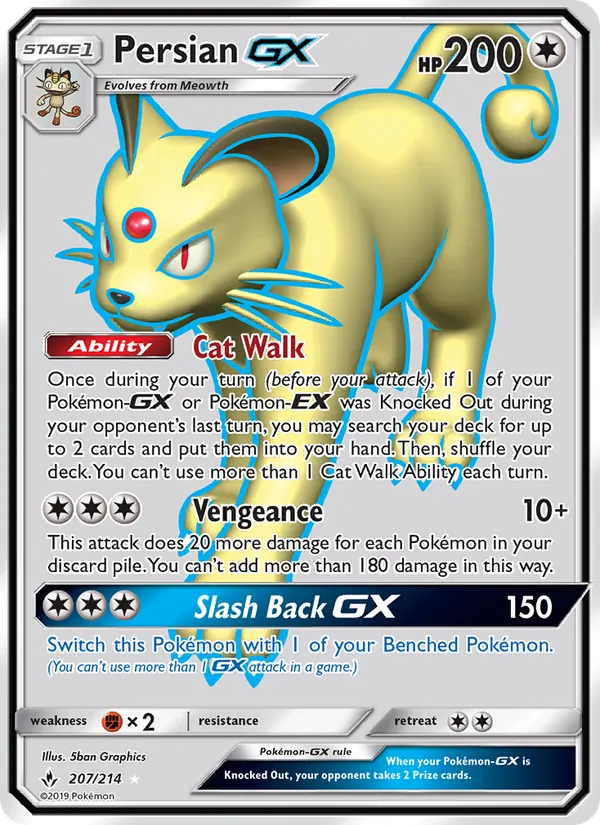 Persian GX full card art