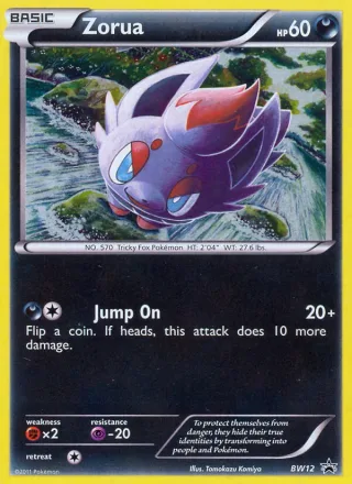 Zorua #BW12 · BW Black Star Promos Pokémon card