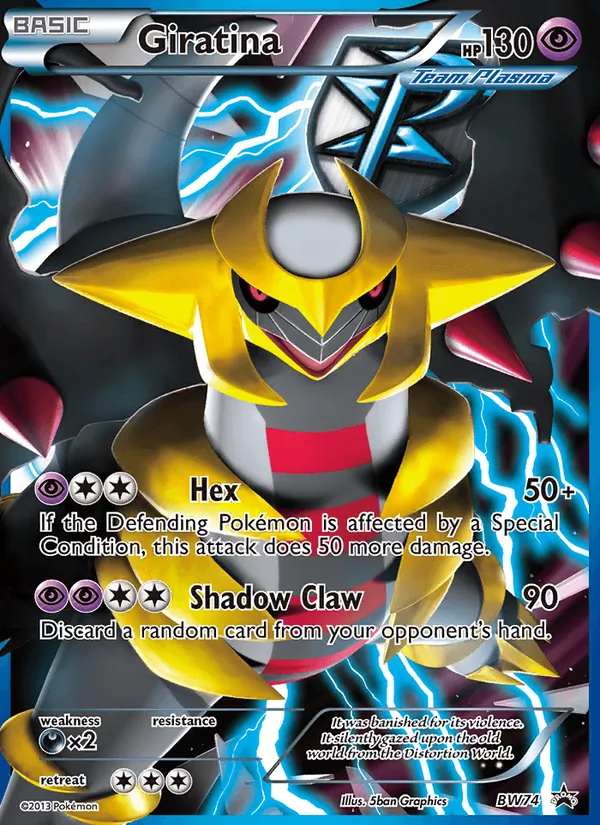 Giratina full card art