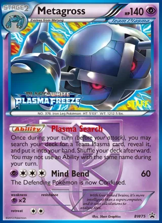 Metagross #BW75 · BW Black Star Promos Pokémon card