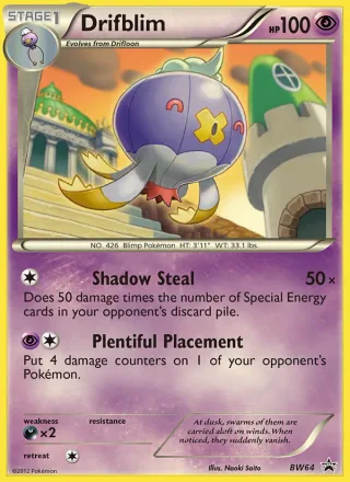 Drifblim #BW64 · BW Black Star Promos Pokémon card