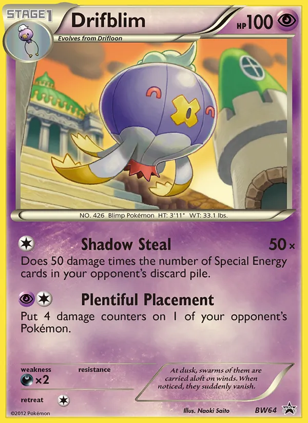 Drifblim full card art