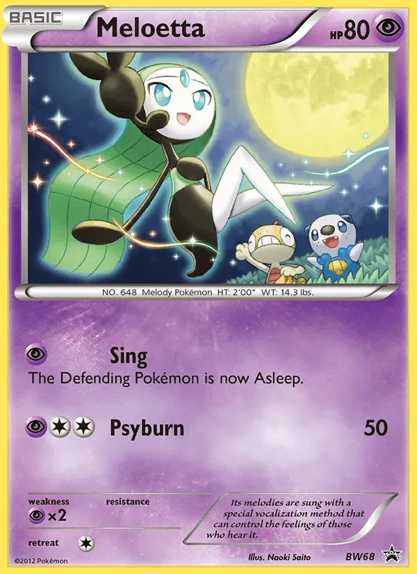 Meloetta full card art