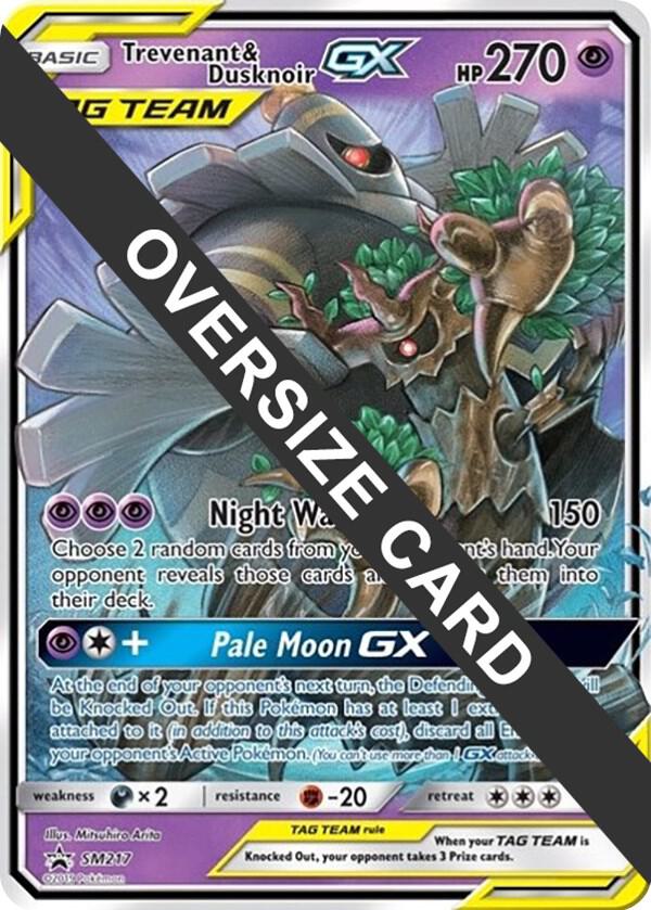 Trevenant & Dusknoir GX - SM217 full card art