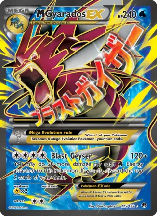 M Gyarados EX #115 · BREAKpoint Pokémon card