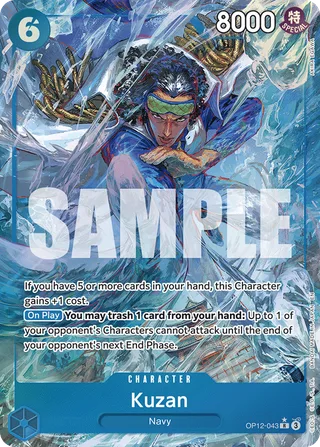 Kuzan (Alternate Art) #OP12-043-alternate-art · Legacy of the Master One Piece card