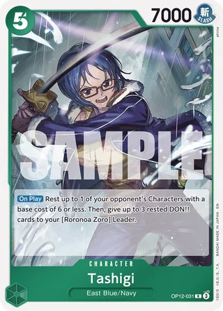 Tashigi #OP12-031 · Legacy of the Master One Piece card
