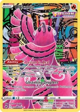 Oricorio · Crown Zenith Galarian Gallery Pokémon card