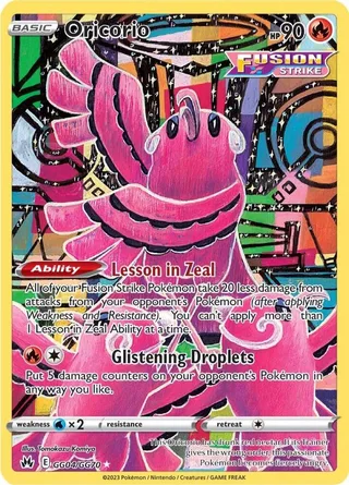 Oricorio #GG04 · Crown Zenith Galarian Gallery Pokémon card
