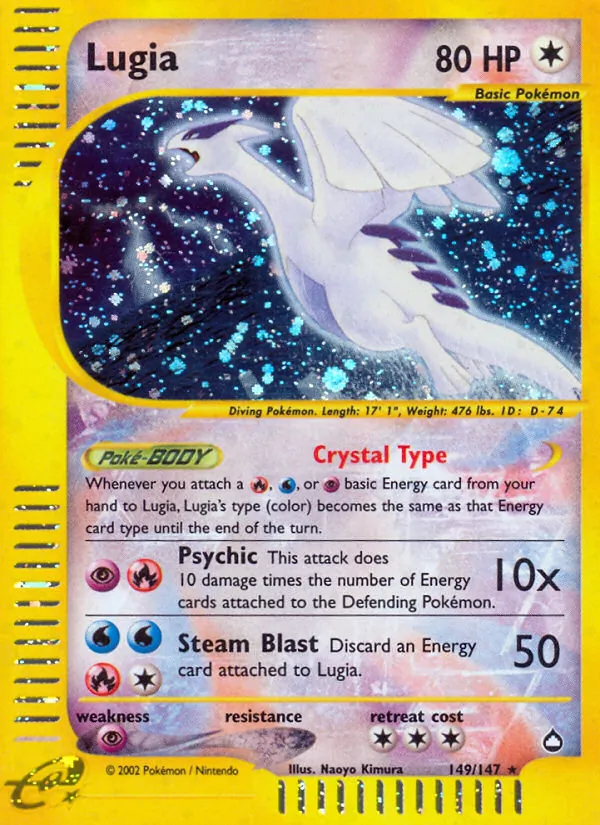 Lugia full card art