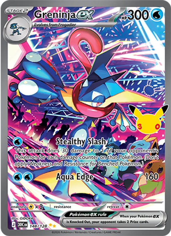 Greninja ex full card art