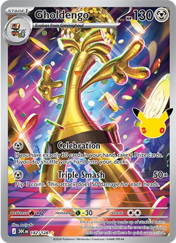 Gholdengo full card art