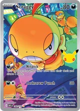 Scraggy