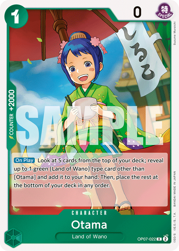 Otama full card art