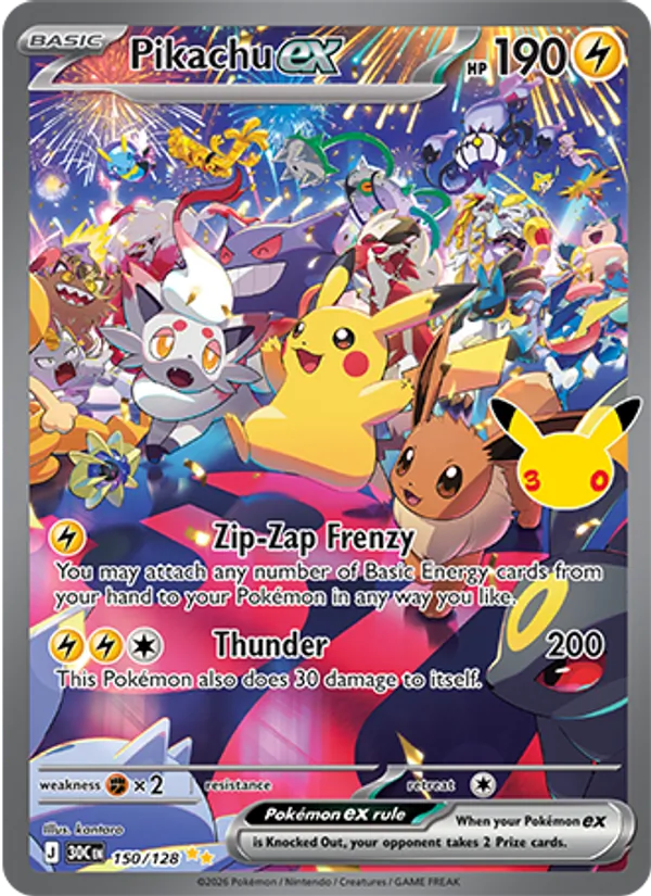 Pikachu ex full card art