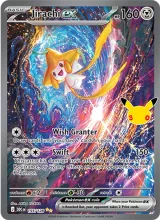Jirachi ex #155 · 30th Celebration Pokémon card