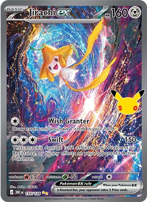 Jirachi ex full card art