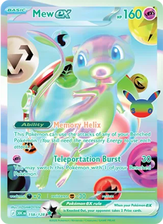 Mew ex #158 · 30th Celebration Pokémon card