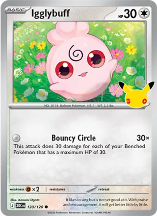 Igglybuff #120 · 30th Celebration Pokémon card