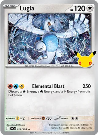 Lugia #121 · 30th Celebration Pokémon card