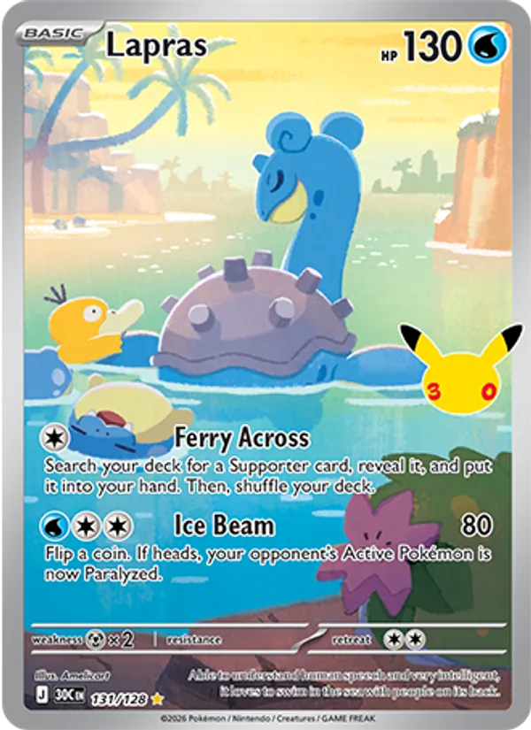 Lapras full card art