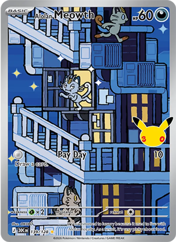 Alolan Meowth full card art
