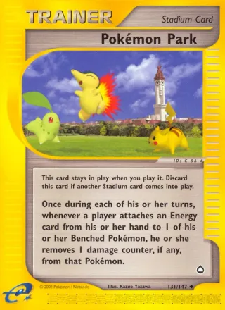 Pokémon Park #131 · Aquapolis Pokémon card